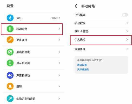 解决通话时黑屏挂不了电话的技巧（有效应对通话时的黑屏问题）  第1张