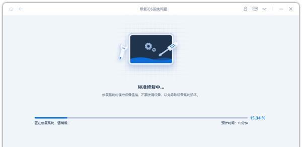 手机突然关机无法开机的解决方法（手机突然关机无法开机故障的修复技巧）  第1张