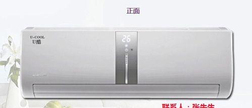 格力空调突然停了怎么回事（解析格力空调突然停止工作的原因及应对方法）  第3张
