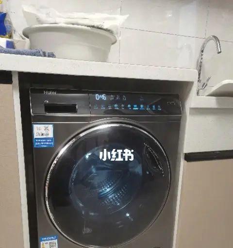 如何处理多功能洗衣机漏水问题（解决多功能洗衣机漏水的简单方法）  第1张