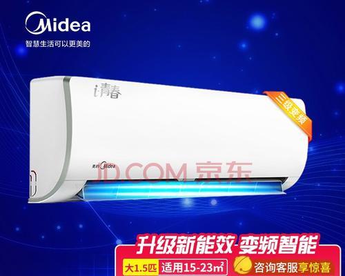 探索空调静音模式的调整方法（实用技巧助您享受宁静的夏日）  第1张