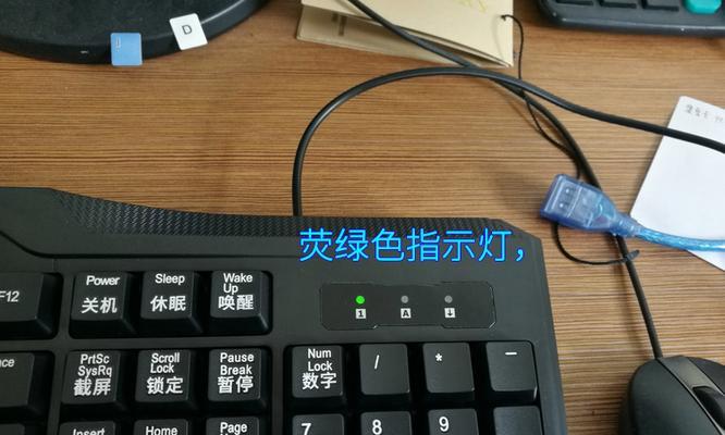 个性化修改电脑显示字体，让屏幕更符合你的主题（简单操作下）  第2张