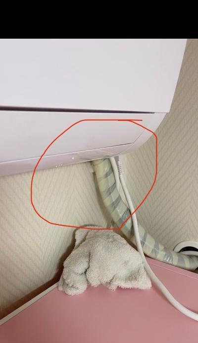 华宝空调内机噪音大的原因及维修方法（解决空调内机噪音大问题的有效措施）  第1张