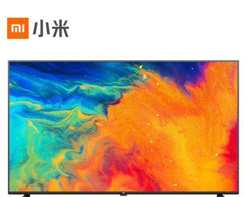 小米电视无法上网问题解决方法（小米电视网络连接故障）  第3张