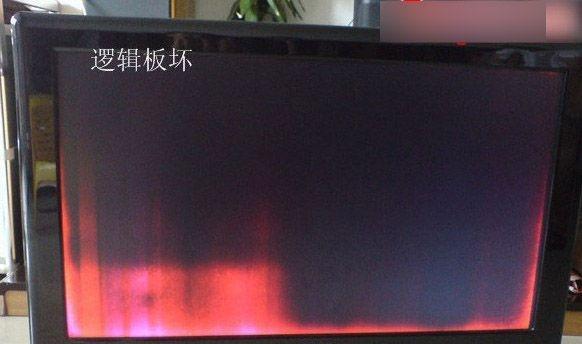 电视机故障检修方法大全（掌握关键技巧）  第1张