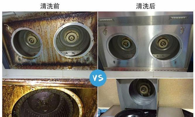 如何正确清洗油烟机以保持厨房空气清新？  第2张
