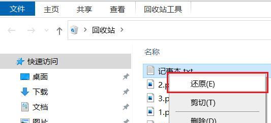 C盘爆红了，快来看看可以删除哪些文件吧（释放C盘空间的有效方法）  第1张