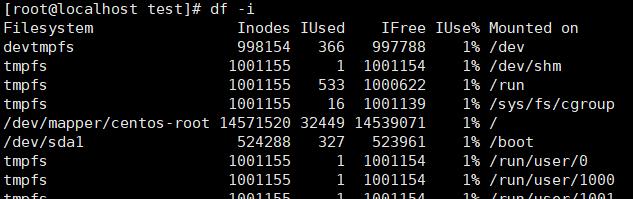 Linux系统中查看CPU和内存的命令（使用命令行工具轻松监测系统性能）  第3张