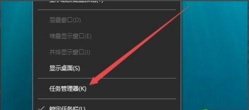 电脑屏幕亮度调亮的方法及技巧（通过简单设置）  第3张