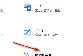 提高电脑打字速度的技巧（成为键盘快手）  第2张
