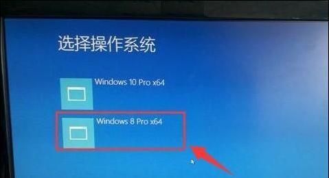 如何操作惠普电脑的一键恢复系统（简单教程帮助您快速恢复电脑正常运行）  第3张