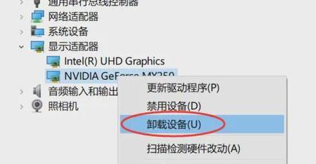 电脑进桌面黑屏只有鼠标有反应，该如何解决（电脑黑屏问题的原因）  第3张