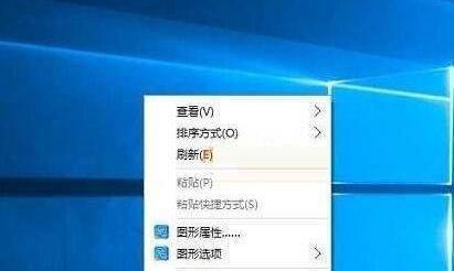 深入了解鼠标刷新率及其设置方法（优化游戏体验的关键——掌握鼠标刷新率）  第2张