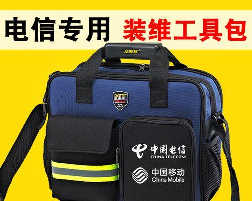 如何修改电脑编码（简单方法让你轻松修改电脑编码）  第2张