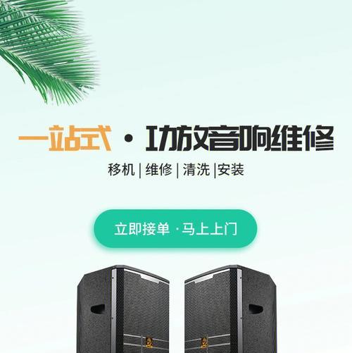 成都笔记本电脑维修价格揭秘（探究成都笔记本电脑维修市场的报价和服务质量）  第3张