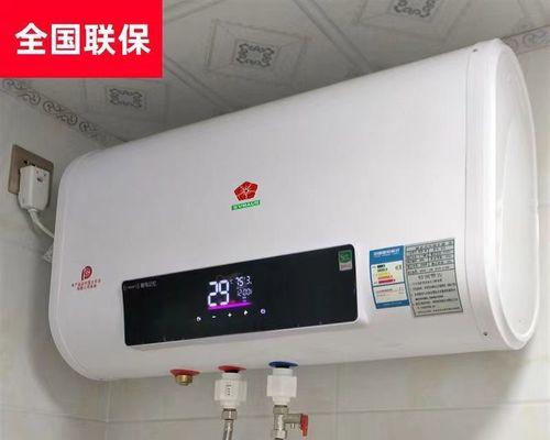 樱花电热水器故障处理指南（解决樱花电热水器故障的有效方法）  第2张