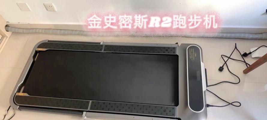 长时间使用跑步机可能导致驱动故障（保持跑步机耐久性的关键是正确使用）  第1张