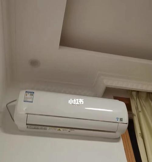 解决空调室内机噪音大的问题（探索降低空调室内机噪音的有效方法）  第3张
