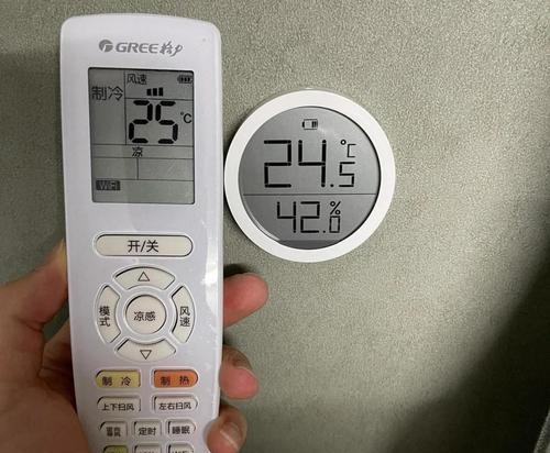 空调有水珠怎么回事（空调出水珠的原因及解决方法）  第3张