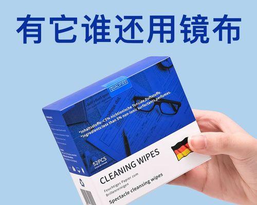 陕西显示器防雾加工方法（有效解决陕西高湿度环境下显示器雾气问题）  第2张