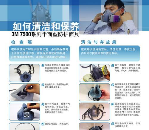 陕西显示器防雾加工方法（有效解决陕西高湿度环境下显示器雾气问题）  第3张
