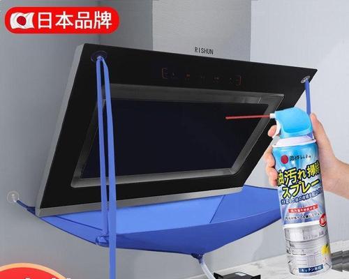 家用厨房油烟机清洗攻略（轻松清洁厨房油烟机）  第2张