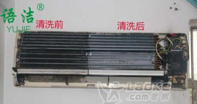 如何正确清洗集成热水器（全面掌握集成热水器清洗方法）  第2张