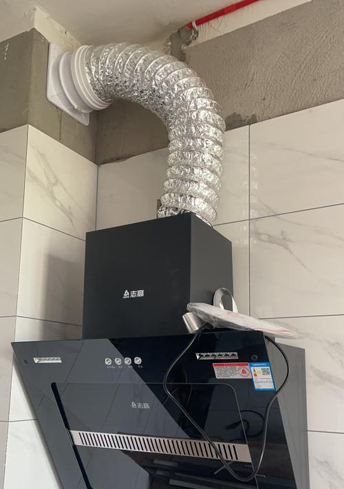 如何正确清洗志高油烟机叶轮（简单易行的清洗方法）  第2张