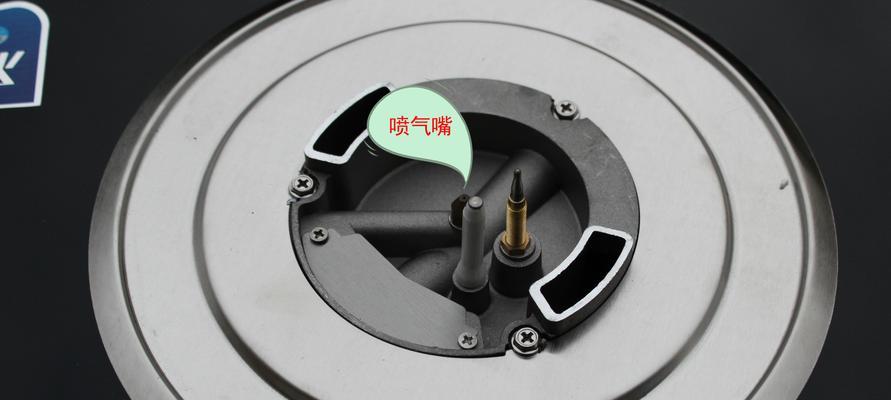 如何修理燃气灶点火喷气问题（解决燃气灶点火喷气问题的有效方法）  第1张