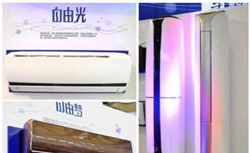 奥克斯空调清洗指南（轻松学会清洗奥克斯空调）  第1张