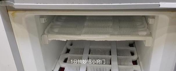 用饮料瓶自制冰柜，轻松享受冷饮乐趣（创意DIY）  第1张