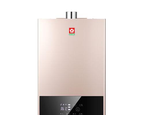 樱花热水器热水出水小问题解析（解决热水器出水小问题的有效方法）  第1张