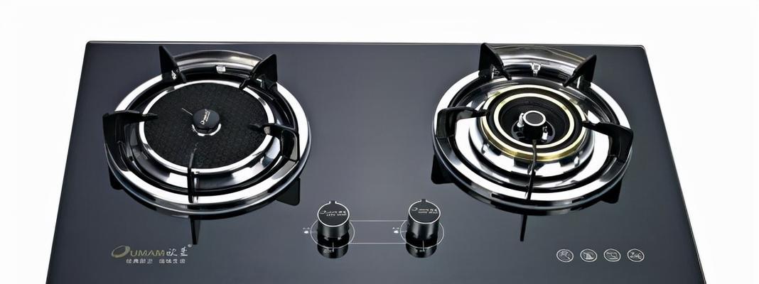 燃气灶使用安全指南（明火点火技巧和预防措施）  第2张