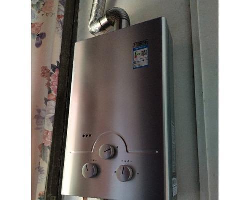 万家乐煤气热水器打不着火E2故障的解决方法（逐步检查）  第3张
