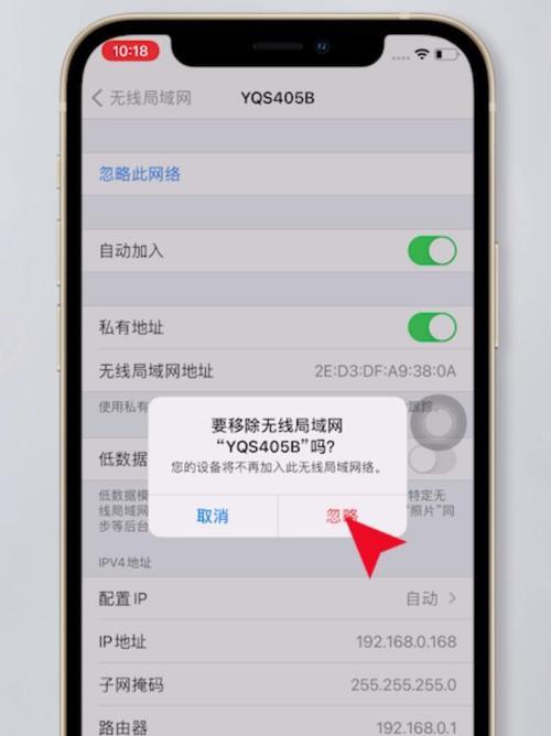 无线信号不好怎么增强？有效提升网络覆盖的方法有哪些？  第3张