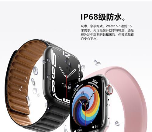 苹果手表支持NFC吗？如何使用NFC功能进行支付？  第2张