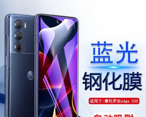edges30售价公布了吗？购买前需要了解哪些信息？  第2张