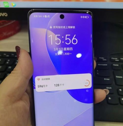 2023年屏幕最好的手机排名是哪些？如何选择屏幕最佳的手机？  第3张