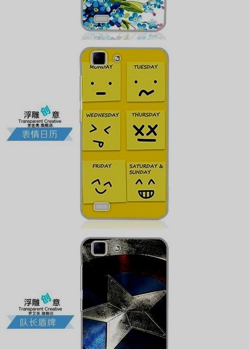 vivox5l手机维修解决方案？遇到问题如何快速解决？  第1张
