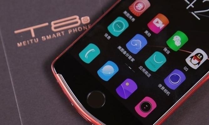 美图t8s怎么样？使用体验和功能特点是什么？  第2张