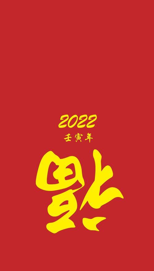 2022年旗舰手机排行榜前十名有哪些？最新旗舰手机的特点是什么？  第2张