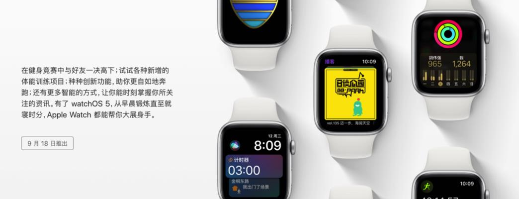 iPhone XR和iPhone XS哪个更值得购买？对比评测告诉你答案？  第3张
