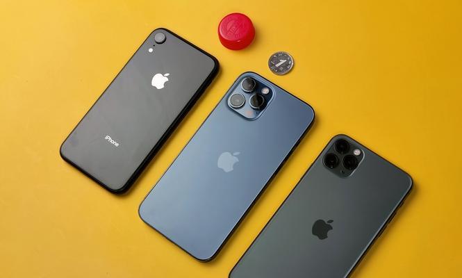 苹果12mini值得买吗？性能与价格的完美平衡？  第1张