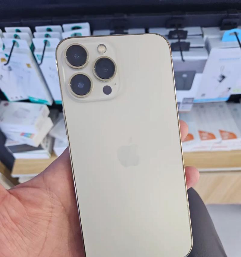 iPhone 13 Pro Max电池容量是多少？续航能力如何？  第1张