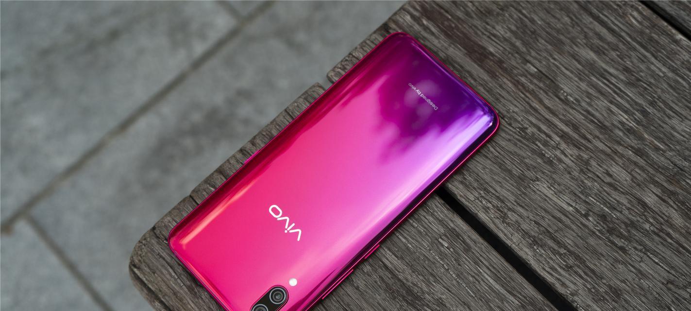 vivox23多少钱一台？购买时需要注意哪些常见问题？  第1张