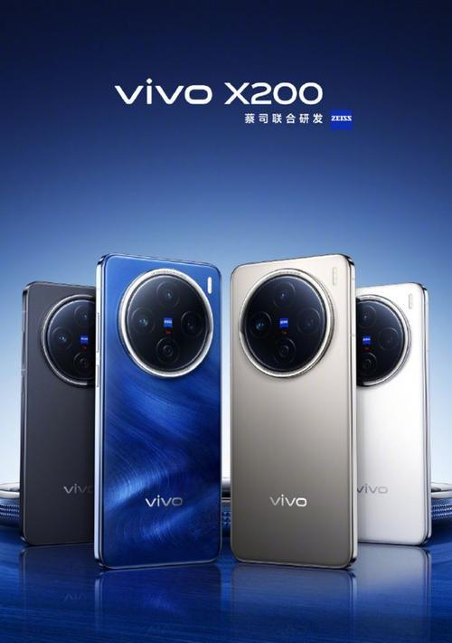 vivo手机使用的是什么操作系统？vivo手机系统有哪些特点？  第3张