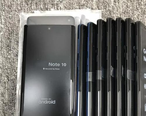 三星note10+参数配置有哪些特点？购买前需要了解哪些常见问题？  第3张