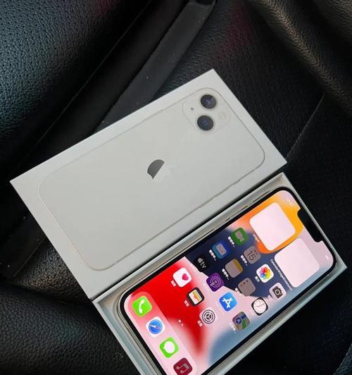 iPhone 13是否配备耳机孔？购买前需了解的真相是什么？  第2张
