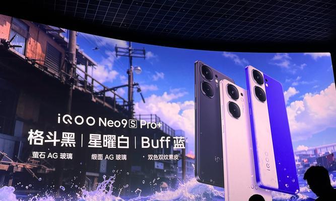 超声波指纹解锁手机有哪些？它们的安全性如何？  第1张