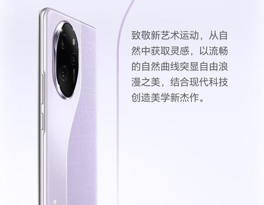 红米和荣耀哪个性价比更高？如何选择适合自己的手机？  第2张